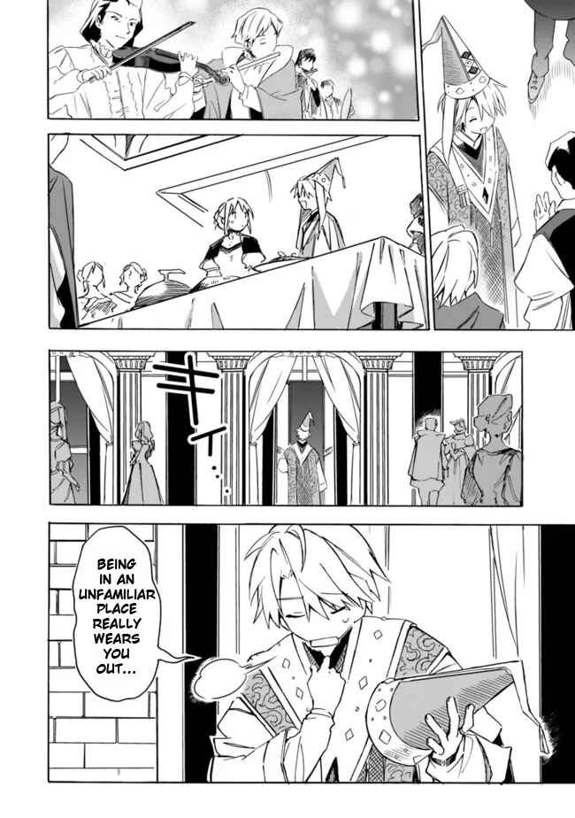 Page 16 Chapter 23 Mudameshi Kurai Nintei Sareta node Aiso o Tsukashi, Teikoku ni Utsute Shusse Suru