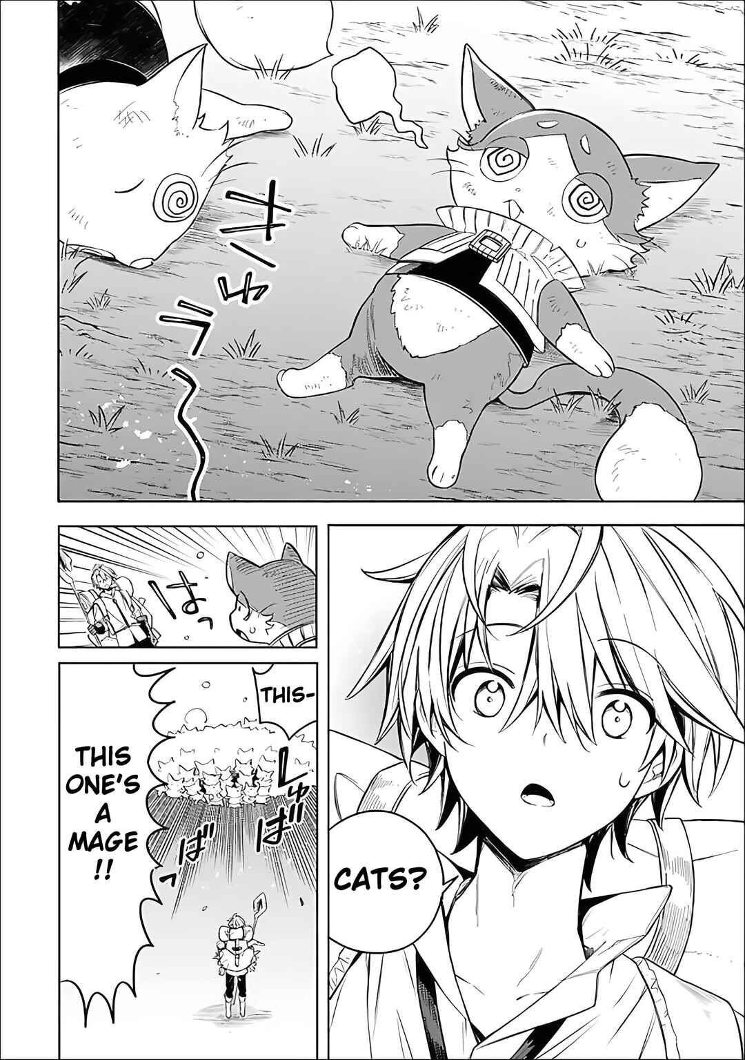 Page 6 Chapter 60 Mudameshi Kurai Nintei Sareta node Aiso o Tsukashi, Teikoku ni Utsute Shusse Suru