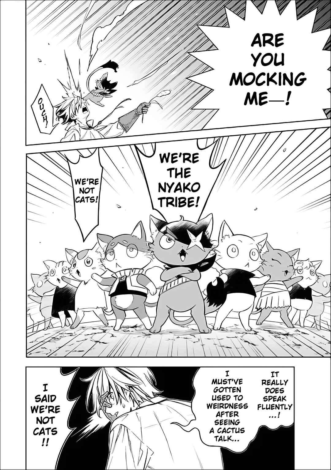 Page 8 Chapter 60 Mudameshi Kurai Nintei Sareta node Aiso o Tsukashi, Teikoku ni Utsute Shusse Suru
