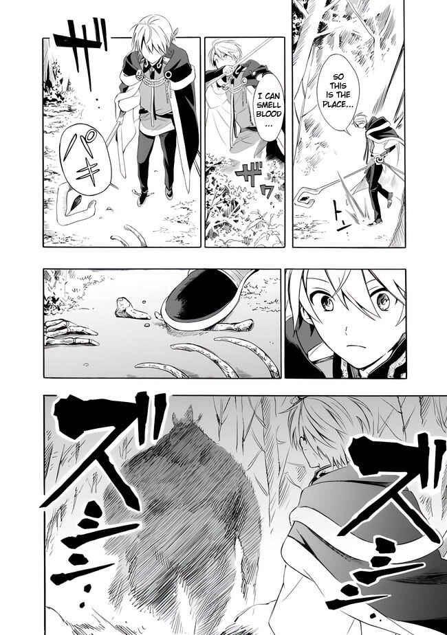 Page 10 Chapter 13 Mudameshi Kurai Nintei Sareta node Aiso o Tsukashi, Teikoku ni Utsute Shusse Suru