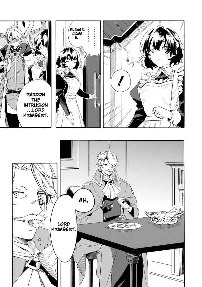 Page 15 Chapter 13 Mudameshi Kurai Nintei Sareta node Aiso o Tsukashi, Teikoku ni Utsute Shusse Suru
