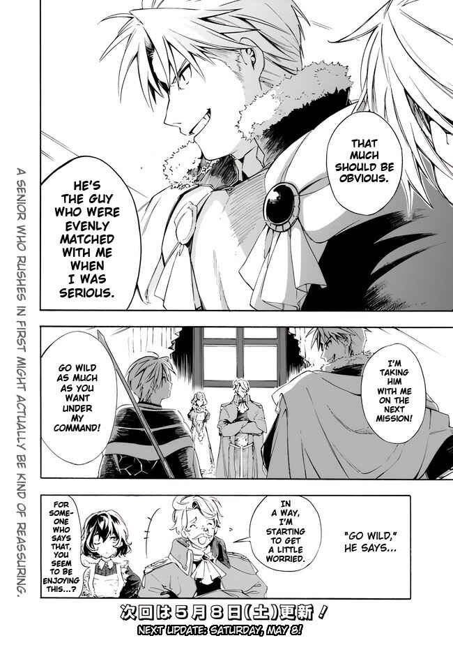Page 18 Chapter 13 Mudameshi Kurai Nintei Sareta node Aiso o Tsukashi, Teikoku ni Utsute Shusse Suru