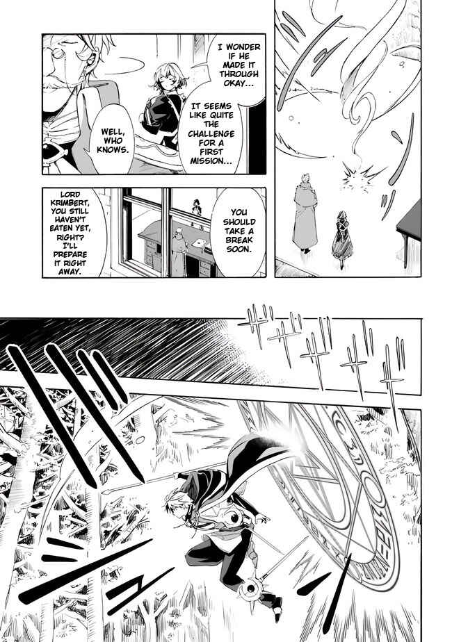 Page 9 Chapter 13 Mudameshi Kurai Nintei Sareta node Aiso o Tsukashi, Teikoku ni Utsute Shusse Suru