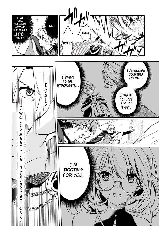 Page 10 Chapter 7 Mudameshi Kurai Nintei Sareta node Aiso o Tsukashi, Teikoku ni Utsute Shusse Suru