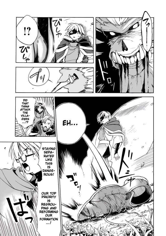 Page 7 Chapter 7 Mudameshi Kurai Nintei Sareta node Aiso o Tsukashi, Teikoku ni Utsute Shusse Suru
