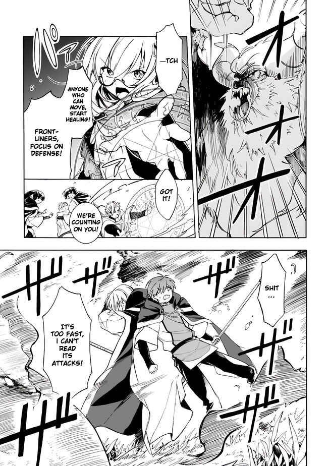 Page 9 Chapter 7 Mudameshi Kurai Nintei Sareta node Aiso o Tsukashi, Teikoku ni Utsute Shusse Suru