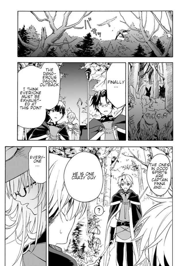 Page 15 Chapter 5 Mudameshi Kurai Nintei Sareta node Aiso o Tsukashi, Teikoku ni Utsute Shusse Suru