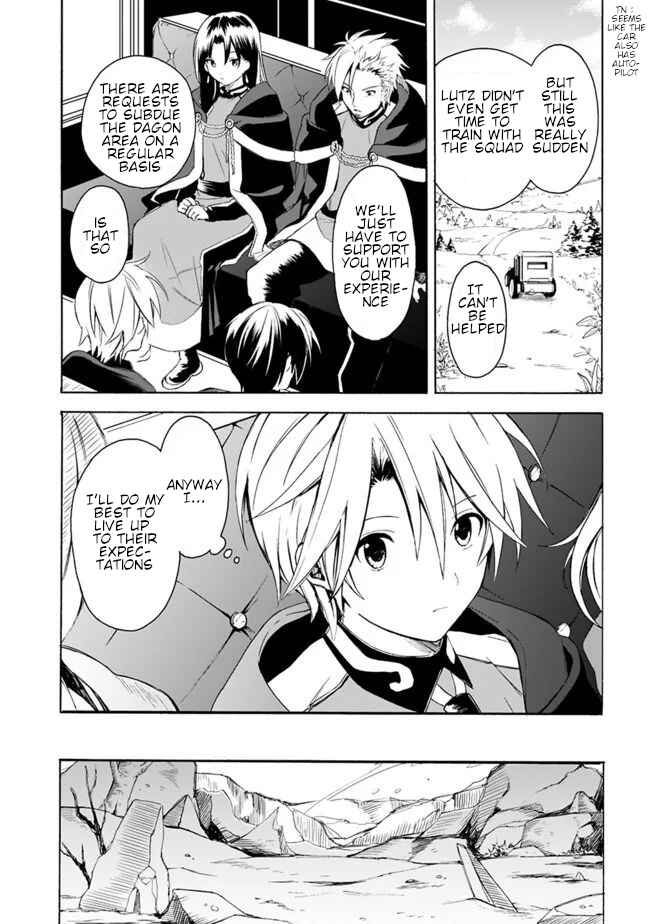 Page 5 Chapter 5 Mudameshi Kurai Nintei Sareta node Aiso o Tsukashi, Teikoku ni Utsute Shusse Suru