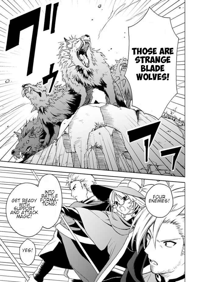 Page 9 Chapter 5 Mudameshi Kurai Nintei Sareta node Aiso o Tsukashi, Teikoku ni Utsute Shusse Suru