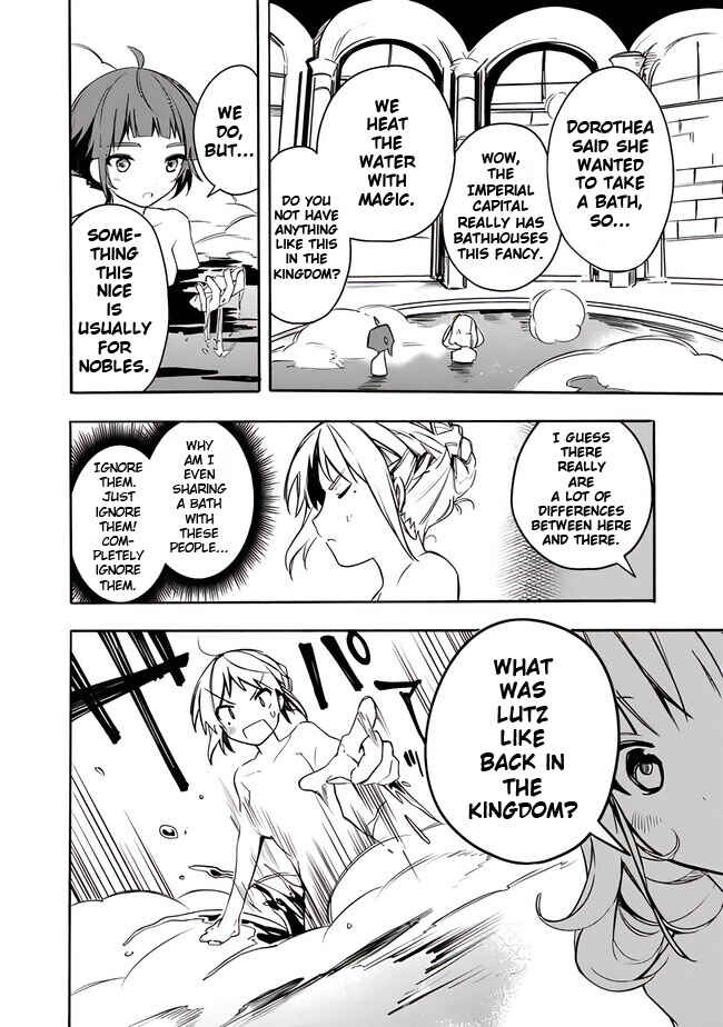 Page 4 Chapter 35.5 Mudameshi Kurai Nintei Sareta node Aiso o Tsukashi, Teikoku ni Utsute Shusse Suru