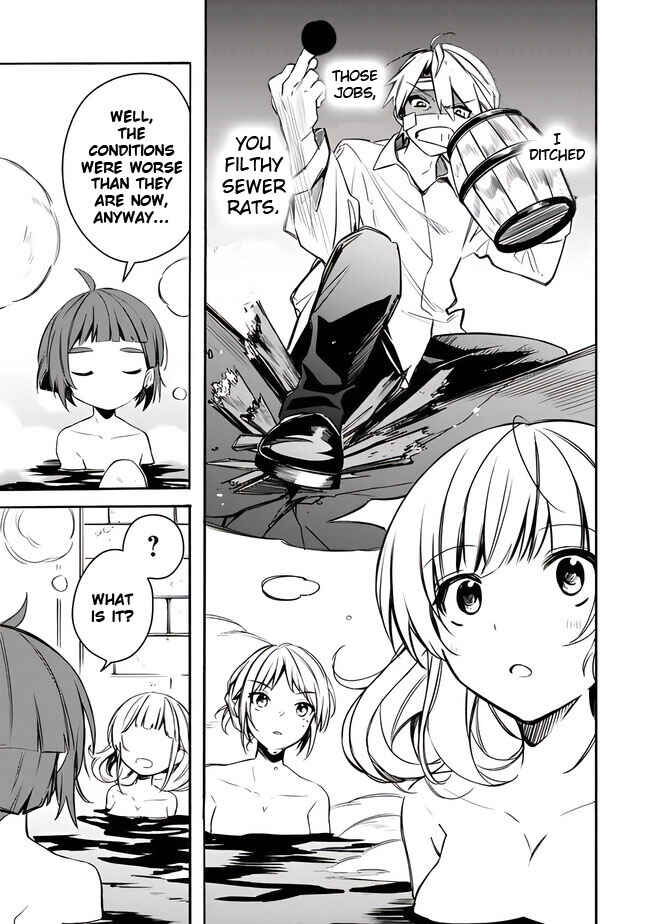 Page 7 Chapter 35.5 Mudameshi Kurai Nintei Sareta node Aiso o Tsukashi, Teikoku ni Utsute Shusse Suru