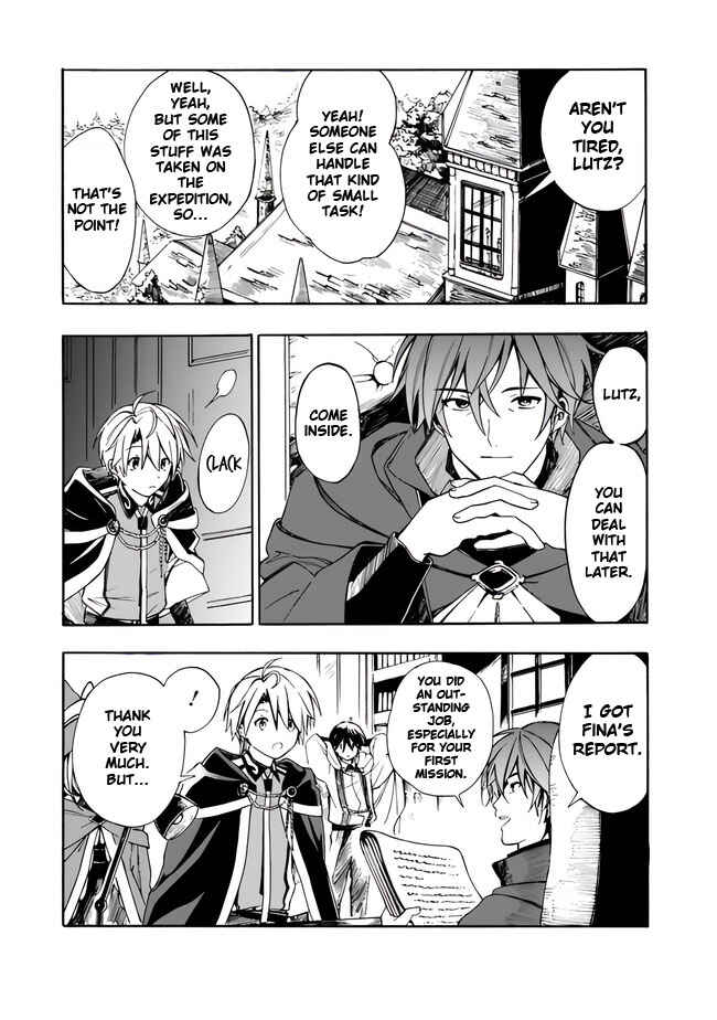 Page 12 Chapter 8 Mudameshi Kurai Nintei Sareta node Aiso o Tsukashi, Teikoku ni Utsute Shusse Suru