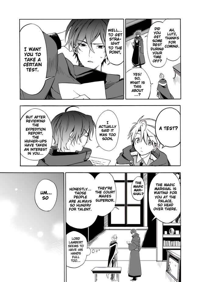 Page 17 Chapter 8 Mudameshi Kurai Nintei Sareta node Aiso o Tsukashi, Teikoku ni Utsute Shusse Suru