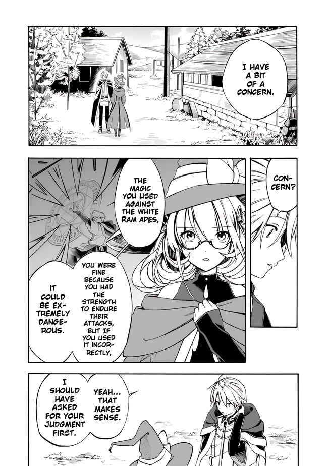 Page 4 Chapter 8 Mudameshi Kurai Nintei Sareta node Aiso o Tsukashi, Teikoku ni Utsute Shusse Suru