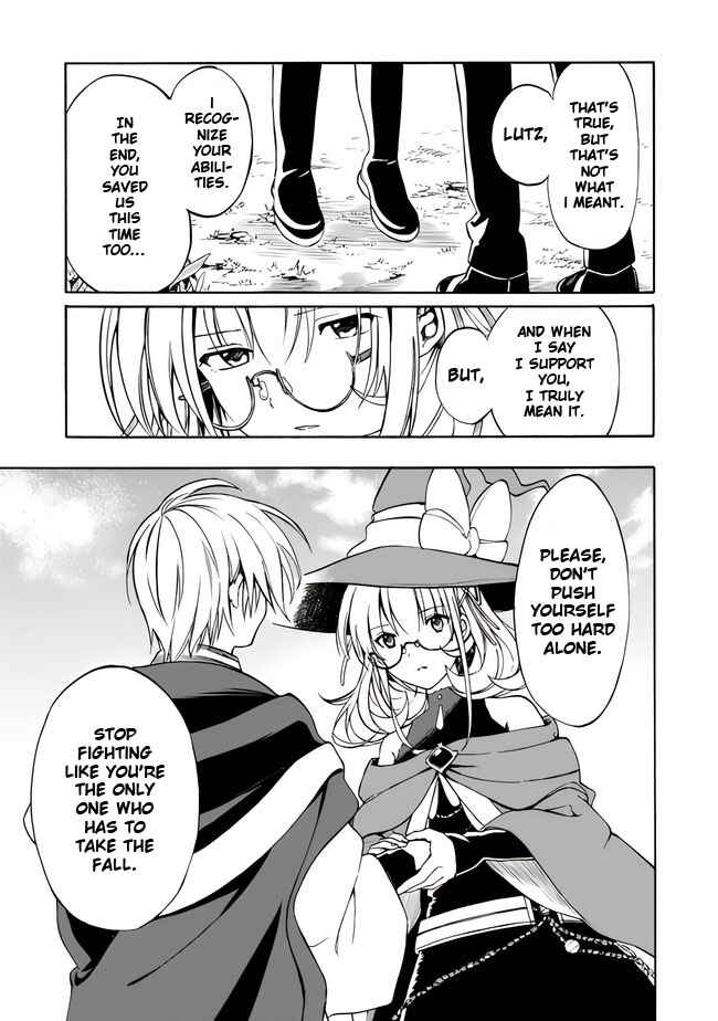 Page 5 Chapter 8 Mudameshi Kurai Nintei Sareta node Aiso o Tsukashi, Teikoku ni Utsute Shusse Suru