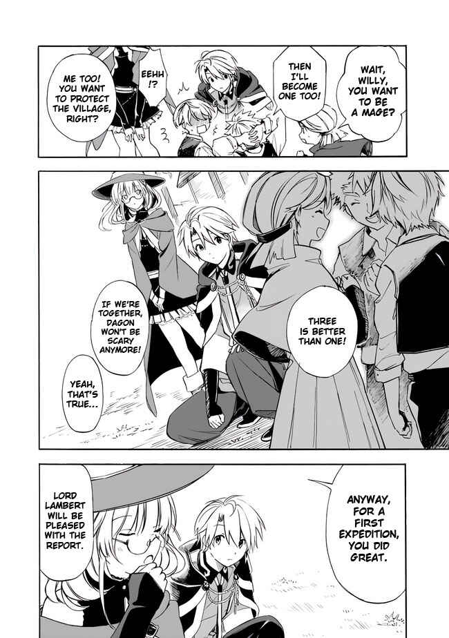 Page 8 Chapter 8 Mudameshi Kurai Nintei Sareta node Aiso o Tsukashi, Teikoku ni Utsute Shusse Suru