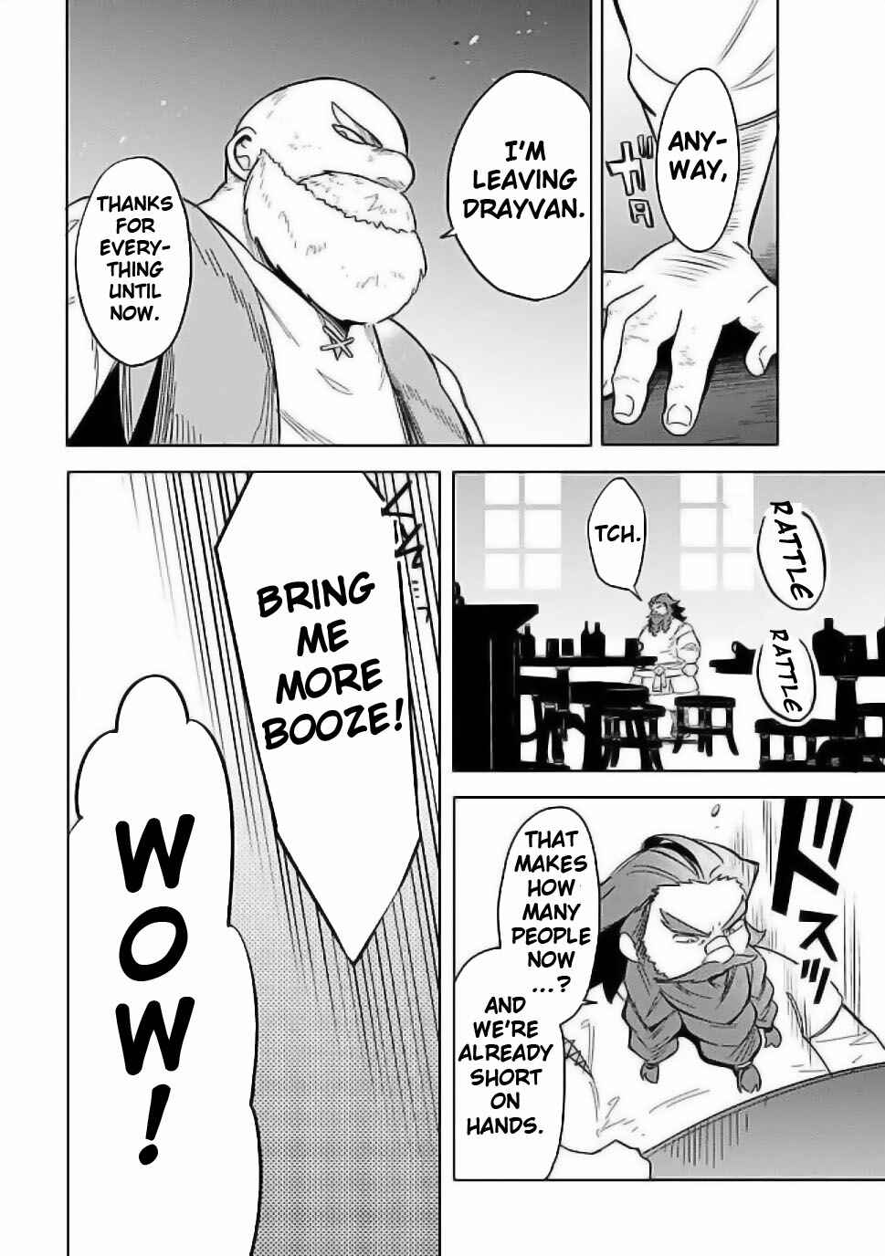 Page 10 Chapter 56 Mudameshi Kurai Nintei Sareta node Aiso o Tsukashi, Teikoku ni Utsute Shusse Suru