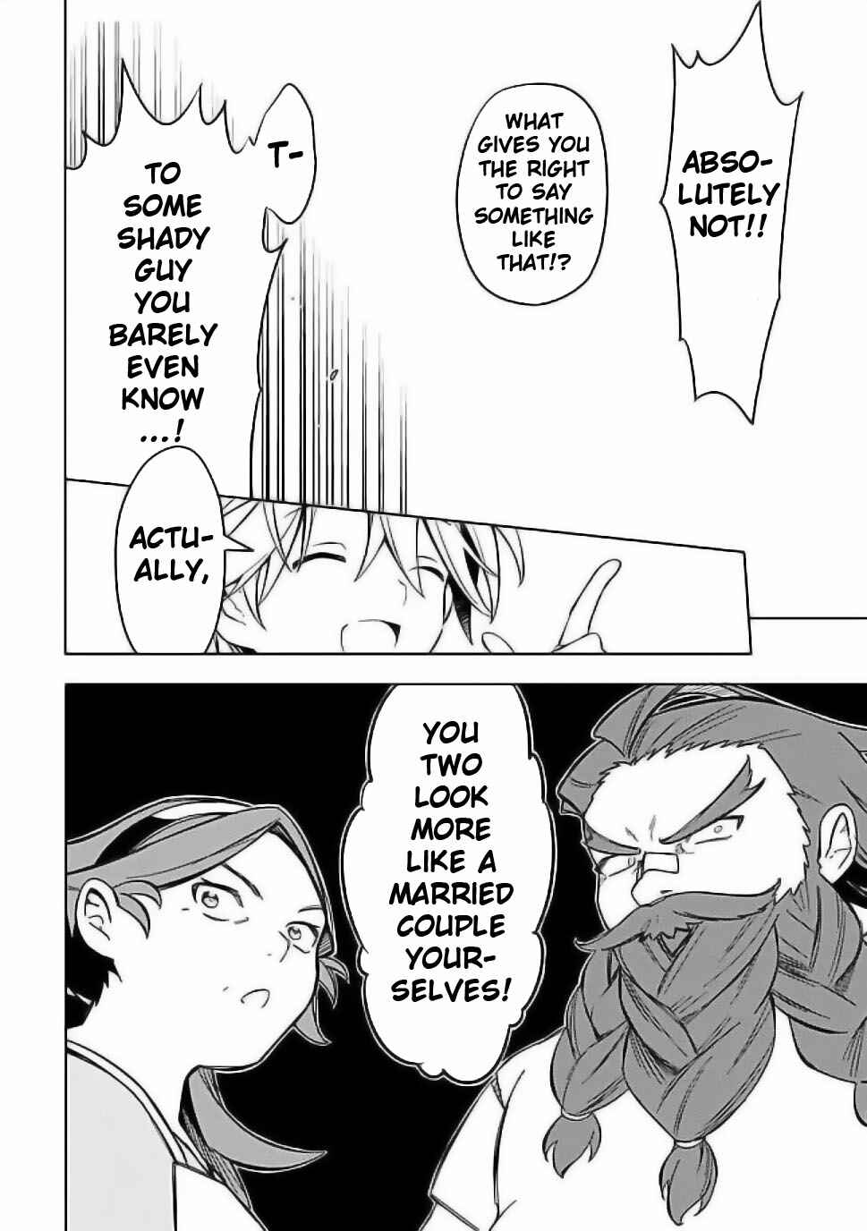 Page 16 Chapter 56 Mudameshi Kurai Nintei Sareta node Aiso o Tsukashi, Teikoku ni Utsute Shusse Suru
