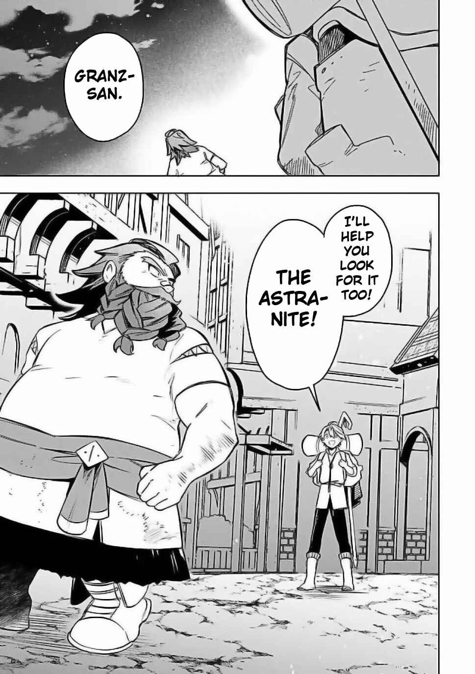 Page 21 Chapter 56 Mudameshi Kurai Nintei Sareta node Aiso o Tsukashi, Teikoku ni Utsute Shusse Suru