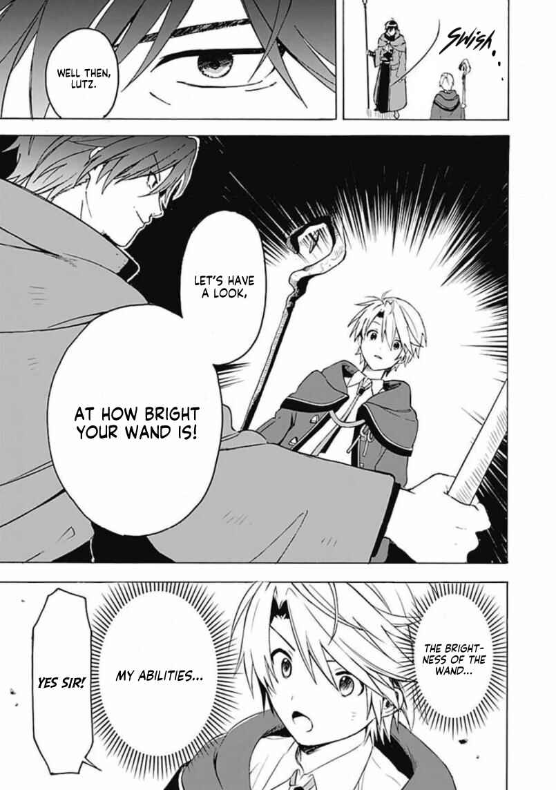 Page 12 Chapter 2 Mudameshi Kurai Nintei Sareta node Aiso o Tsukashi, Teikoku ni Utsute Shusse Suru