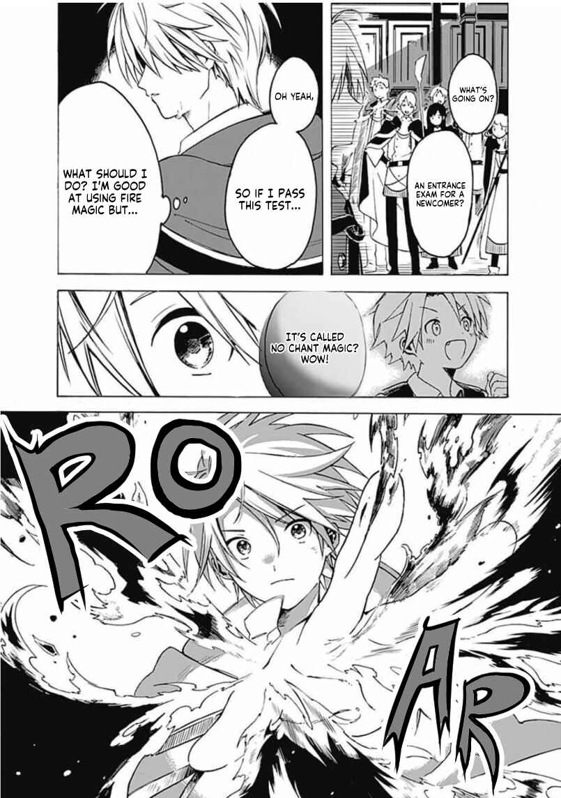 Page 13 Chapter 2 Mudameshi Kurai Nintei Sareta node Aiso o Tsukashi, Teikoku ni Utsute Shusse Suru