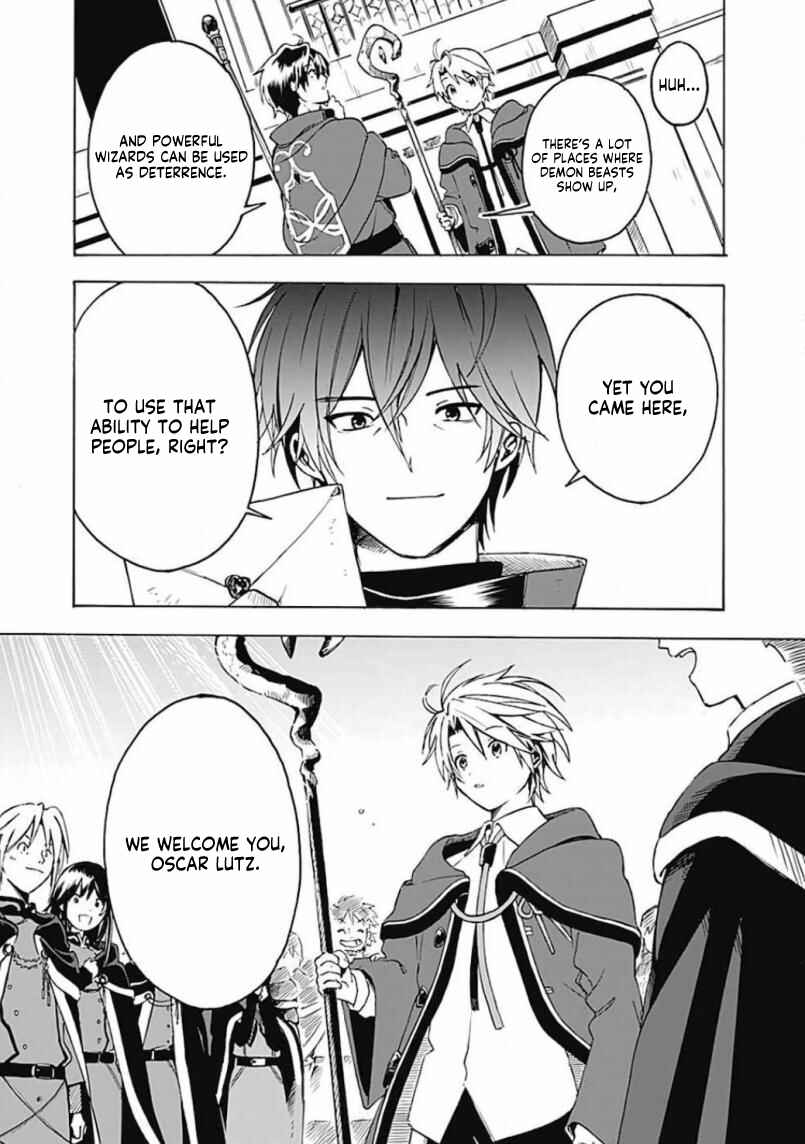 Page 18 Chapter 2 Mudameshi Kurai Nintei Sareta node Aiso o Tsukashi, Teikoku ni Utsute Shusse Suru
