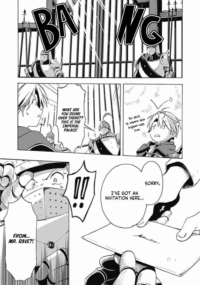 Page 2 Chapter 2 Mudameshi Kurai Nintei Sareta node Aiso o Tsukashi, Teikoku ni Utsute Shusse Suru