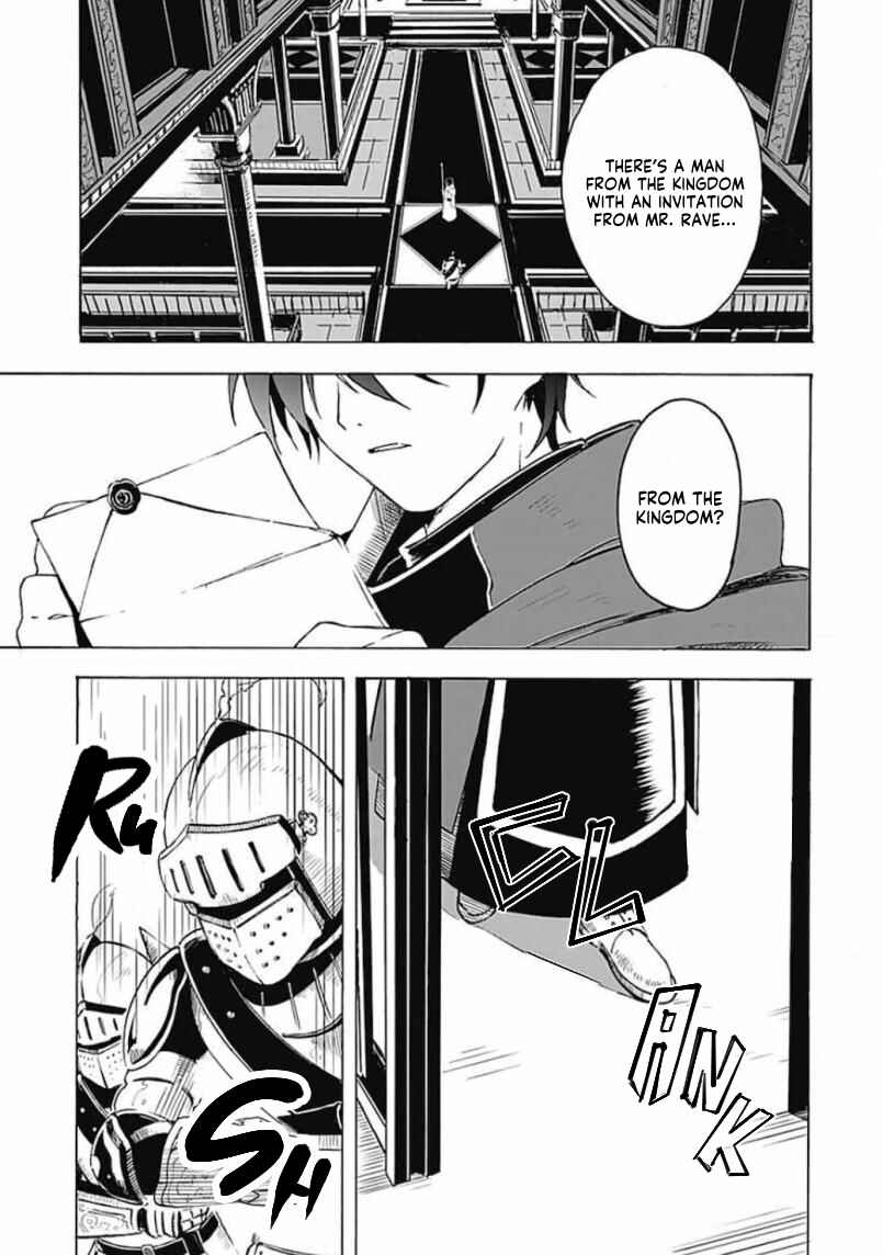 Page 4 Chapter 2 Mudameshi Kurai Nintei Sareta node Aiso o Tsukashi, Teikoku ni Utsute Shusse Suru
