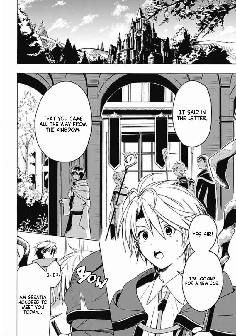 Page 7 Chapter 2 Mudameshi Kurai Nintei Sareta node Aiso o Tsukashi, Teikoku ni Utsute Shusse Suru