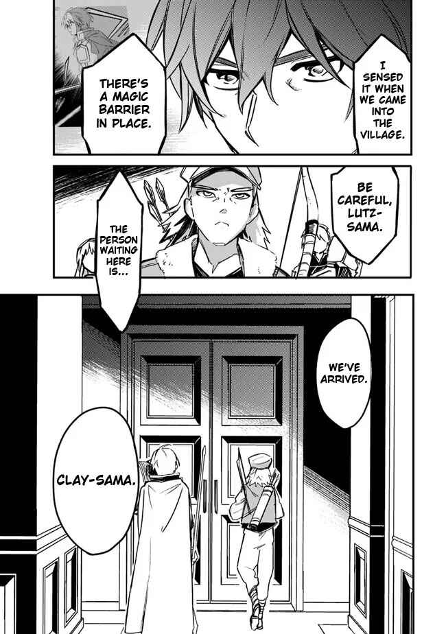 Page 17 Chapter 34 Mudameshi Kurai Nintei Sareta node Aiso o Tsukashi, Teikoku ni Utsute Shusse Suru