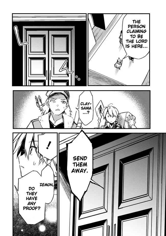 Page 18 Chapter 34 Mudameshi Kurai Nintei Sareta node Aiso o Tsukashi, Teikoku ni Utsute Shusse Suru