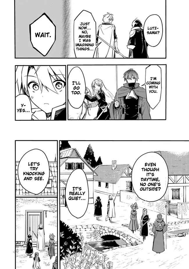 Page 6 Chapter 34 Mudameshi Kurai Nintei Sareta node Aiso o Tsukashi, Teikoku ni Utsute Shusse Suru