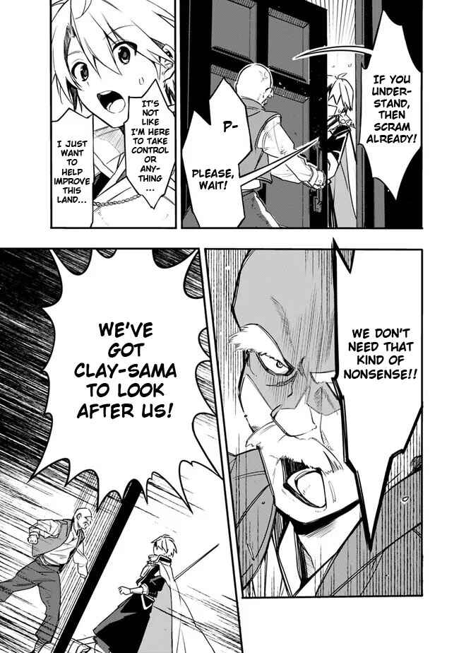 Page 9 Chapter 34 Mudameshi Kurai Nintei Sareta node Aiso o Tsukashi, Teikoku ni Utsute Shusse Suru