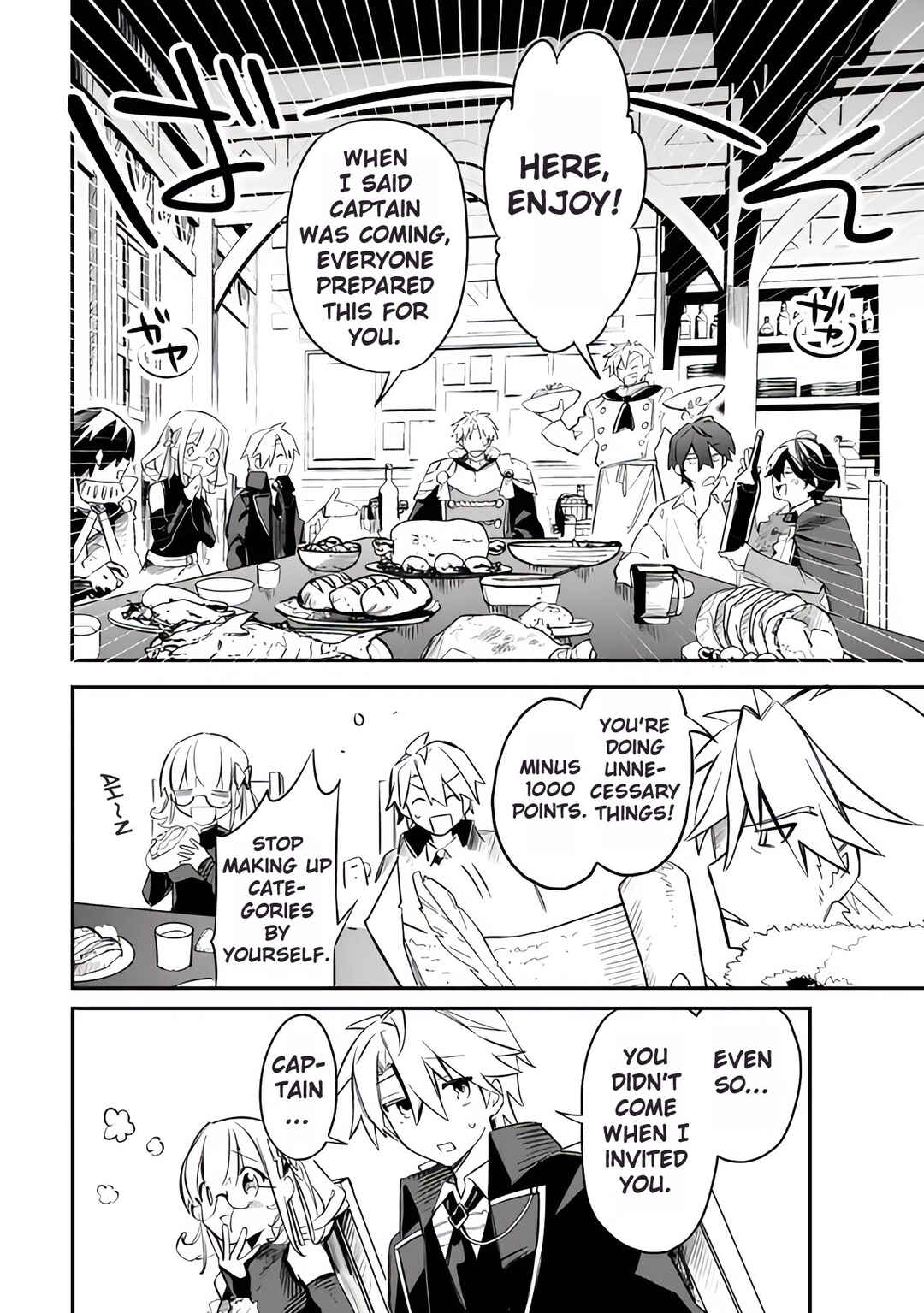 Page 18 Chapter 49 Mudameshi Kurai Nintei Sareta node Aiso o Tsukashi, Teikoku ni Utsute Shusse Suru