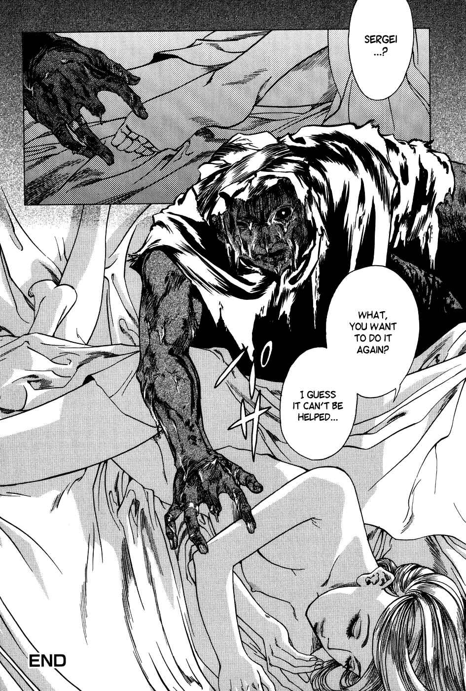 Page 16 Chapter 3 DARK AGE