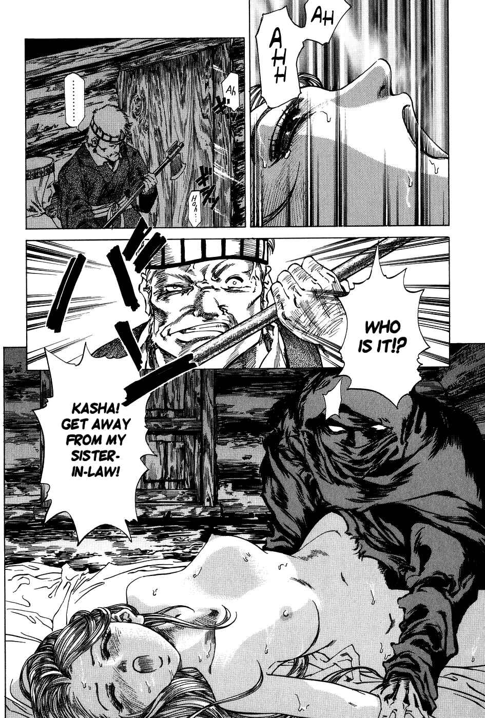 Page 4 Chapter 3 DARK AGE