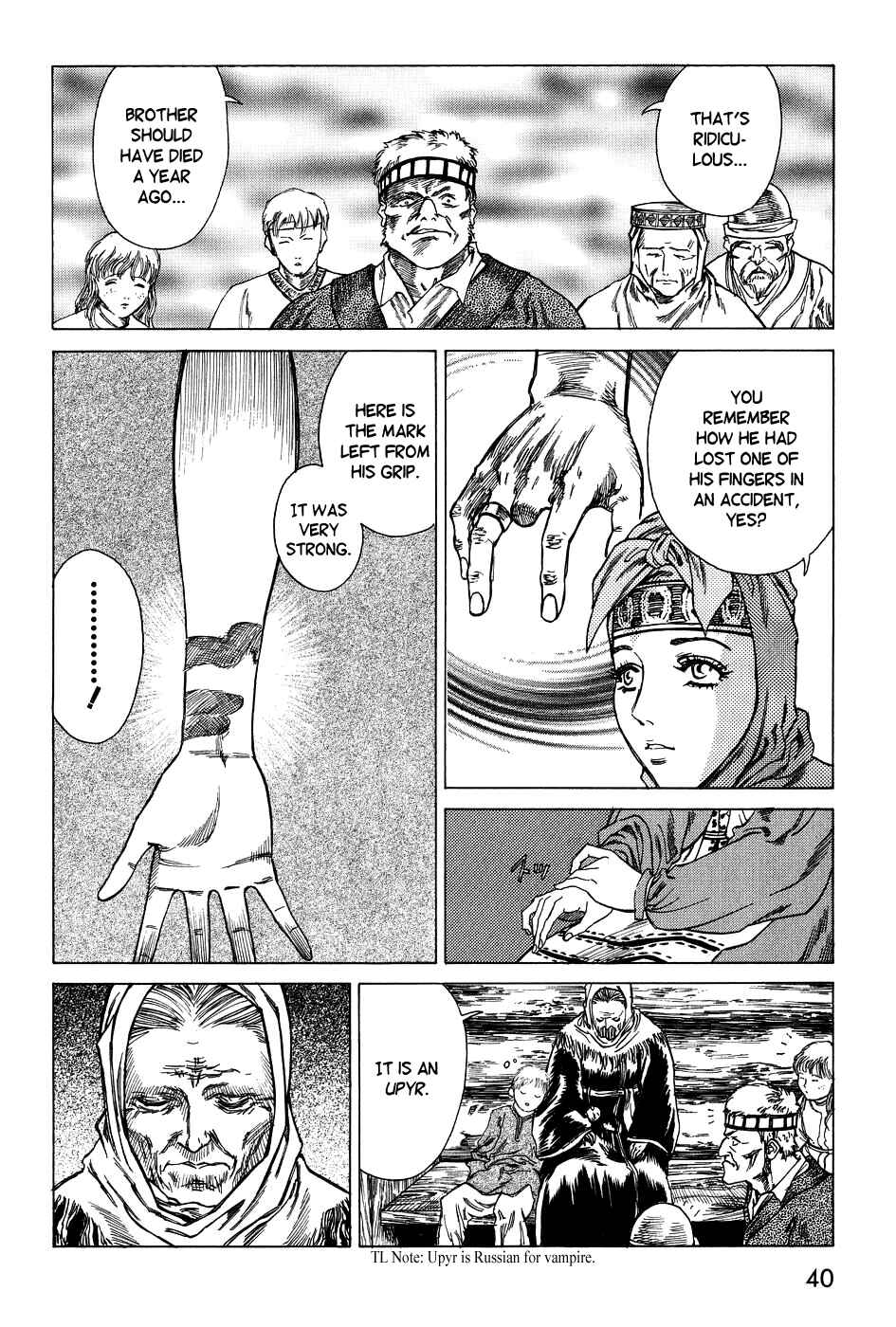 Page 6 Chapter 3 DARK AGE