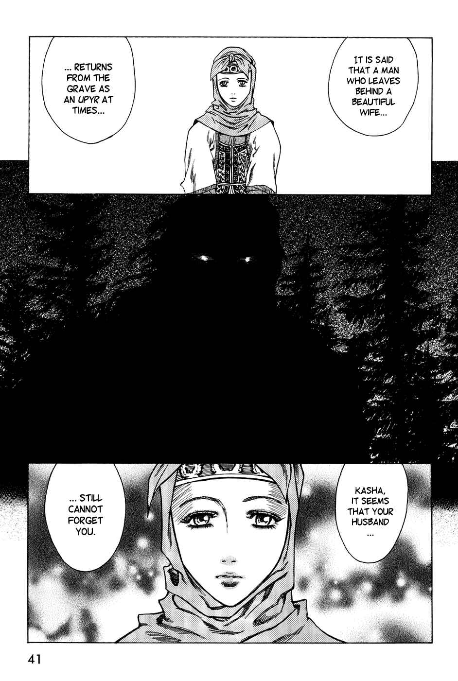 Page 7 Chapter 3 DARK AGE