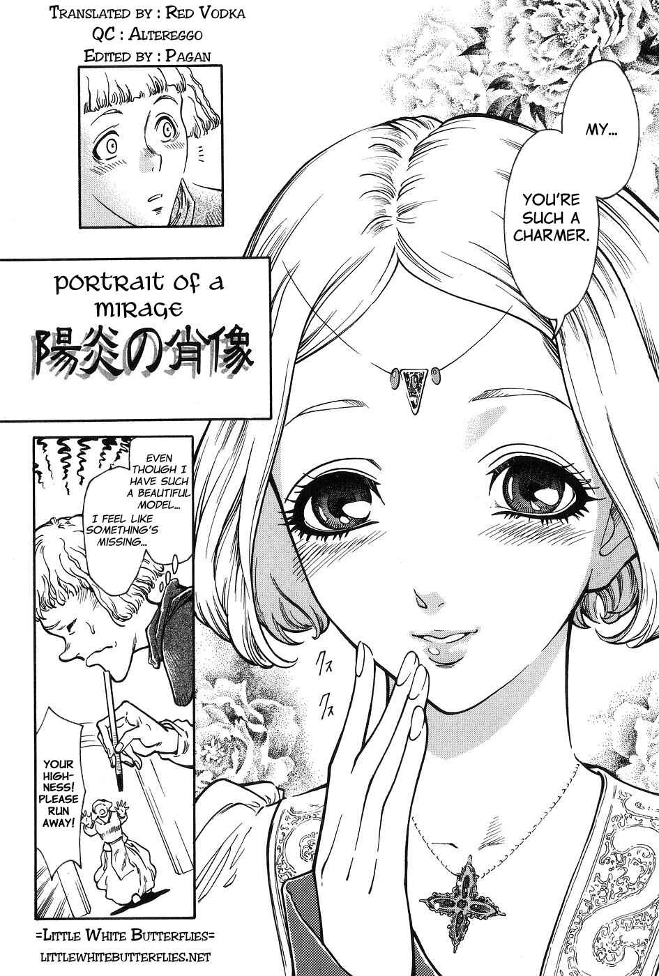 Page 18 Chapter 6 DARK AGE