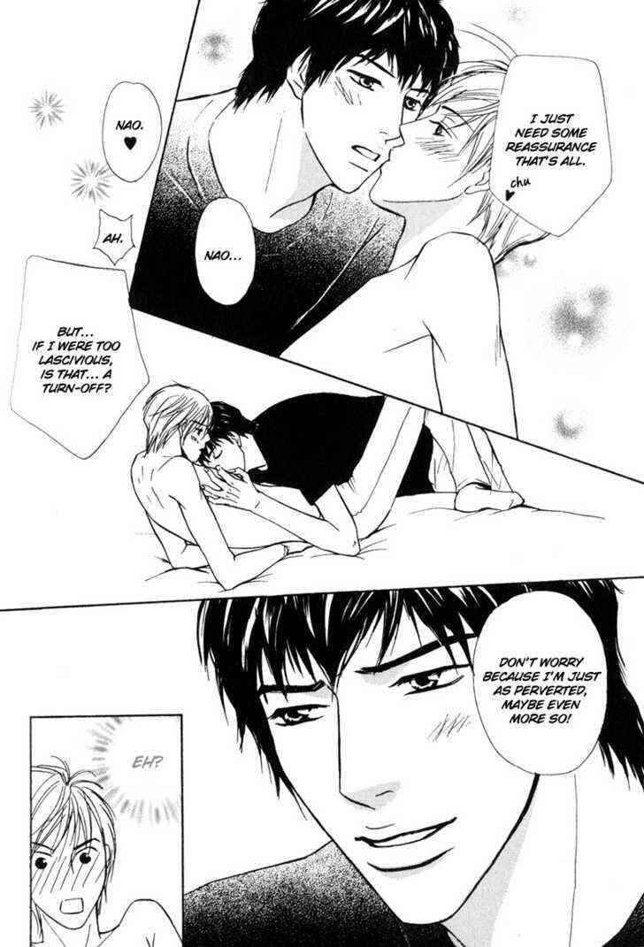 Page 11 Chapter 4 Komatta Yatsu