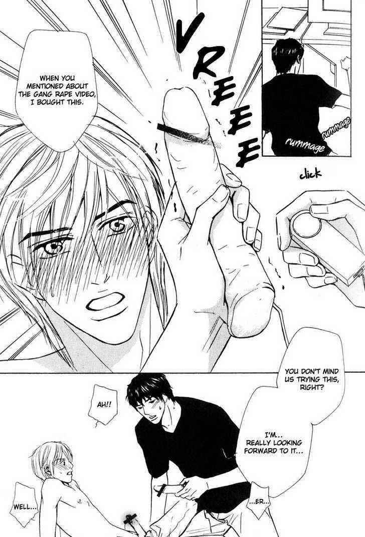 Page 12 Chapter 4 Komatta Yatsu