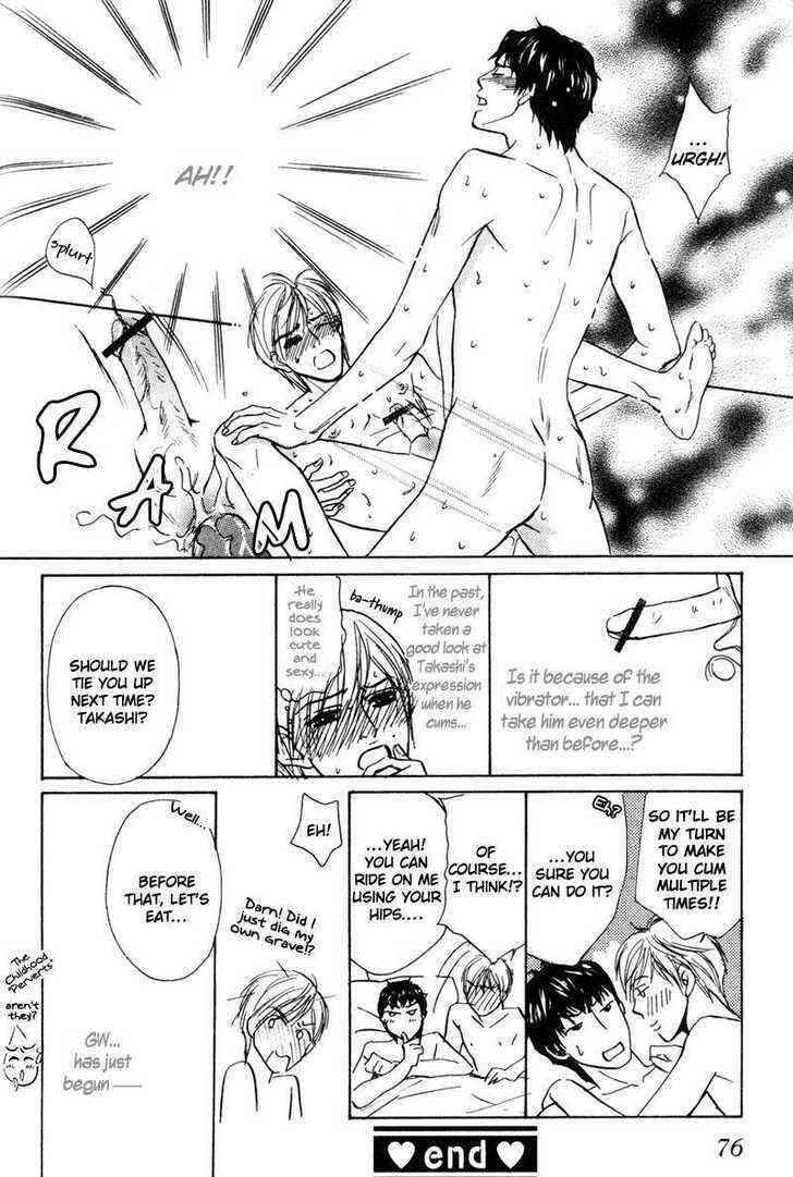Page 17 Chapter 4 Komatta Yatsu