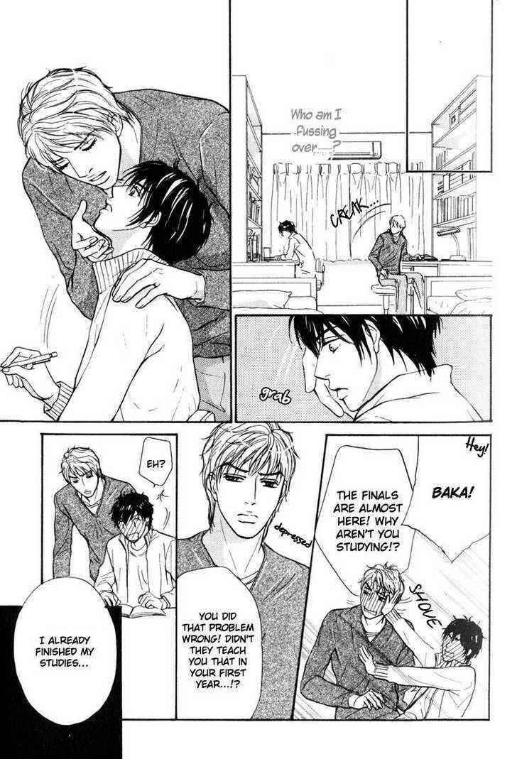 Page 12 Chapter 2 Komatta Yatsu