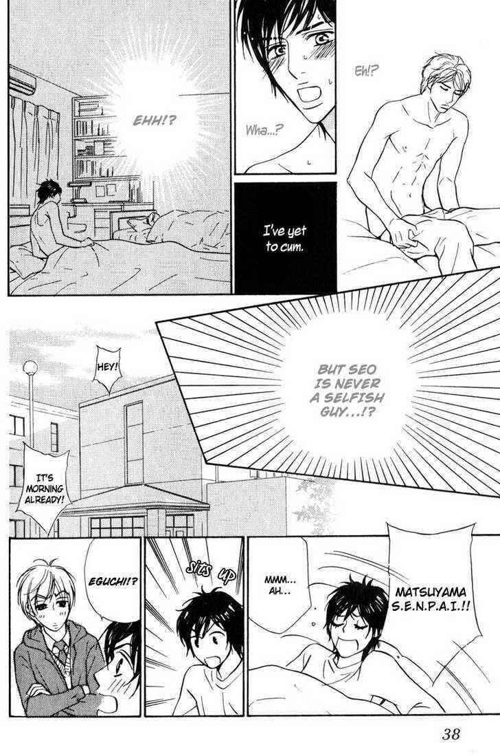 Page 15 Chapter 2 Komatta Yatsu