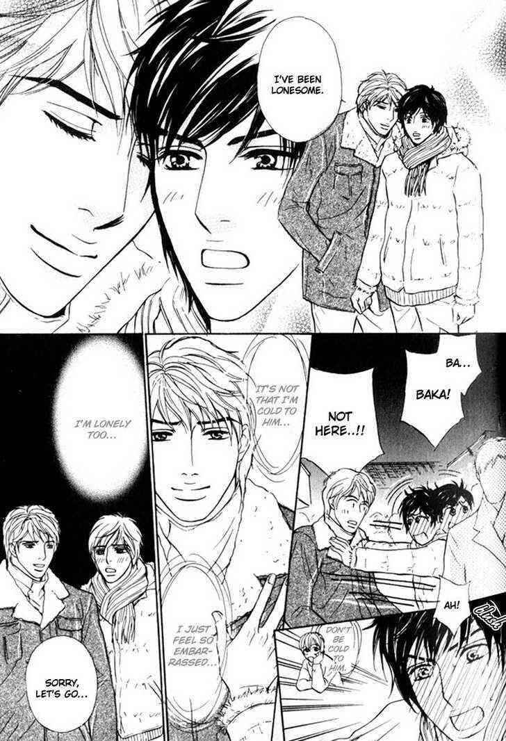 Page 20 Chapter 2 Komatta Yatsu