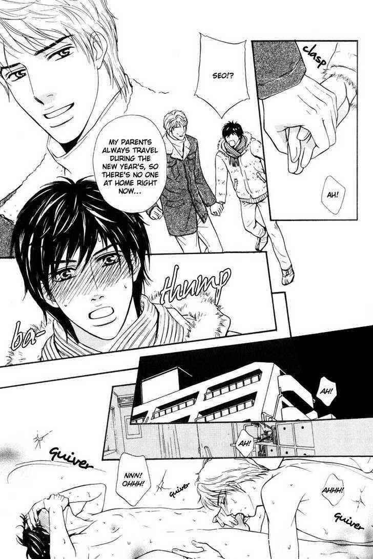 Page 22 Chapter 2 Komatta Yatsu