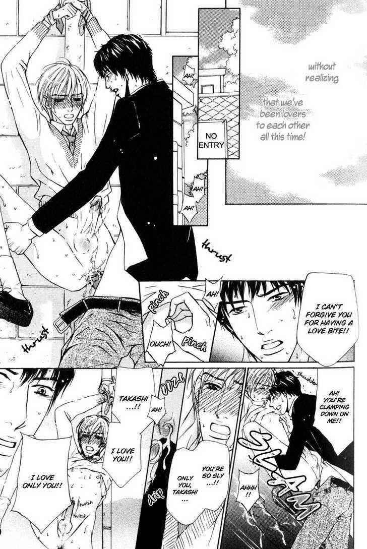 Page 16 Chapter 3 Komatta Yatsu