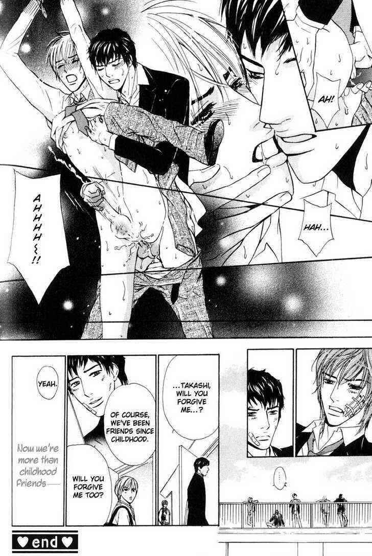 Page 17 Chapter 3 Komatta Yatsu