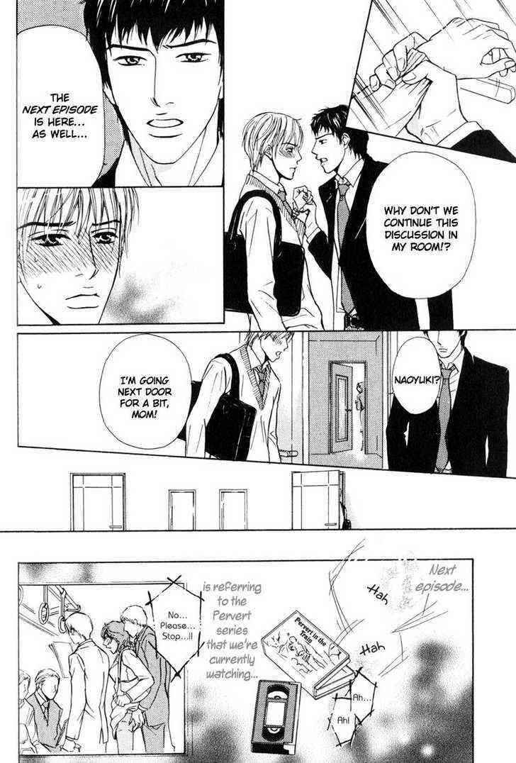 Page 9 Chapter 3 Komatta Yatsu