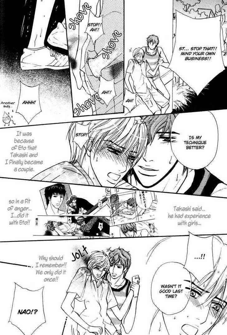 Page 13 Chapter 5 Komatta Yatsu